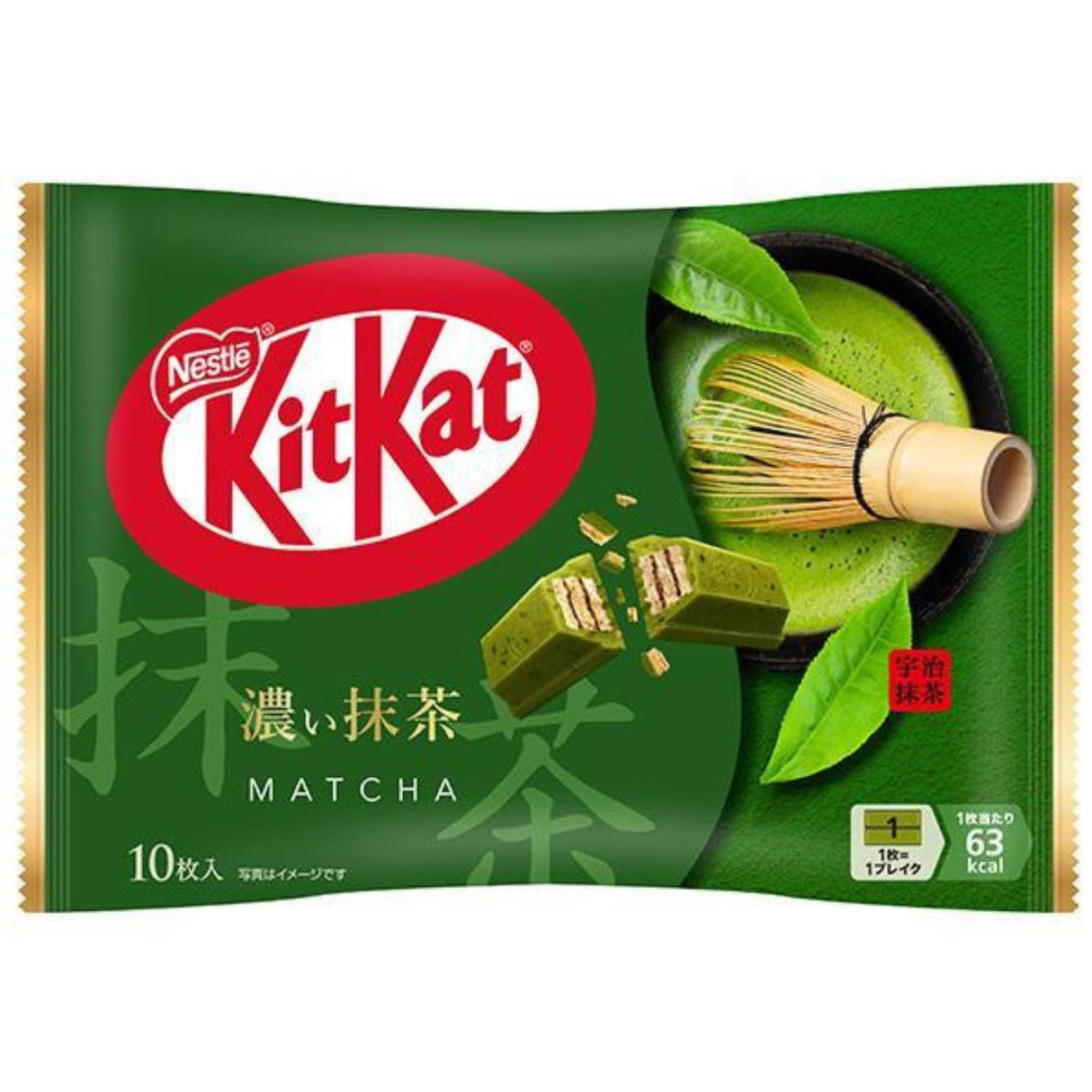 NESTLE KITKAT RICH MATCHA 10P 3.9OZ/113GDAIEI