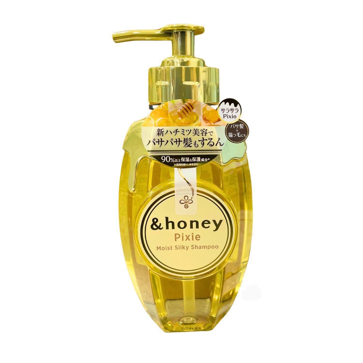 &HONEY PIXIE MOIST SILKY SHAMPOO 1.0 – GOHAN Market