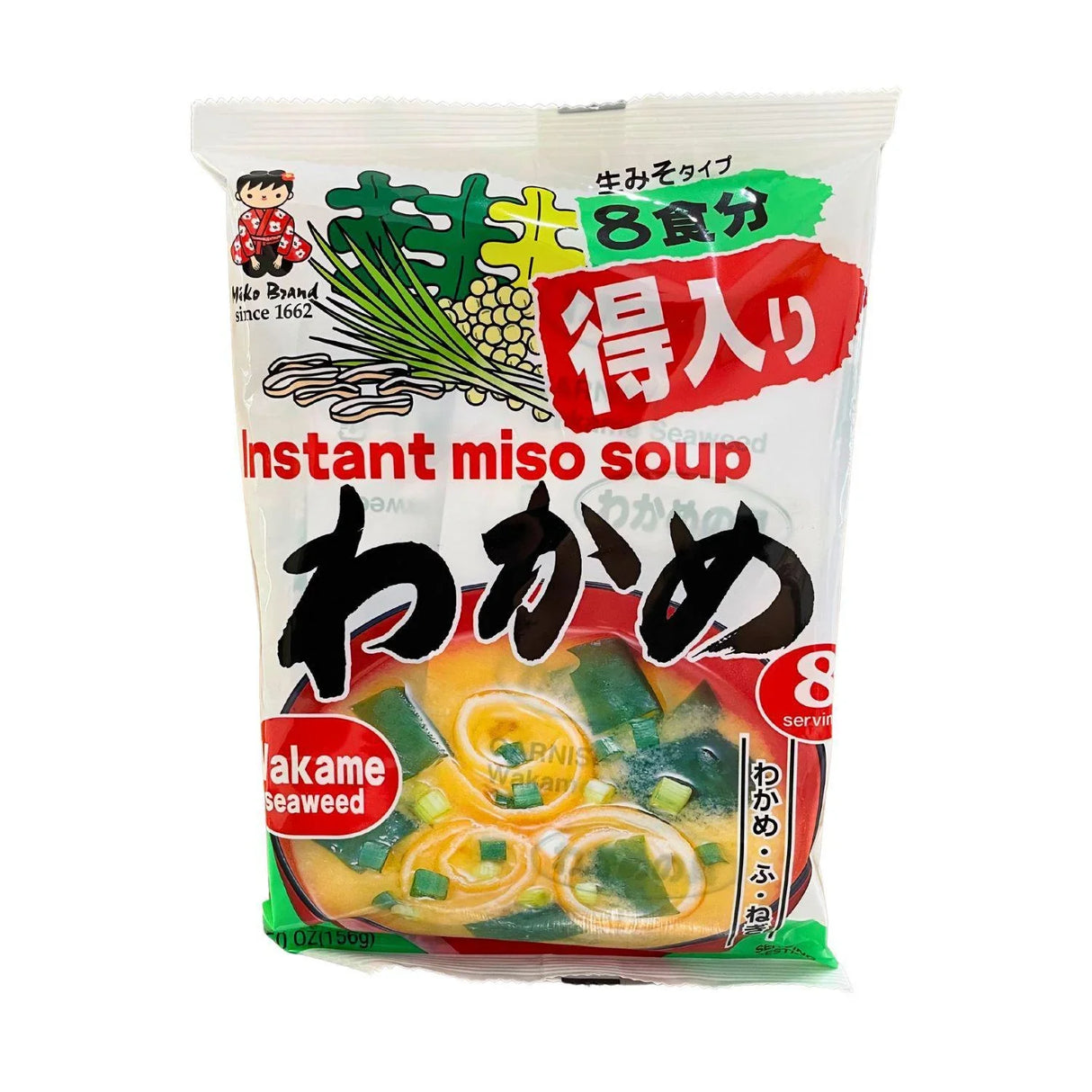 SHINSHUICHI INSTANT VALUE PACK WAKAME 8PK 5.50OZ/156G - GOHAN Market