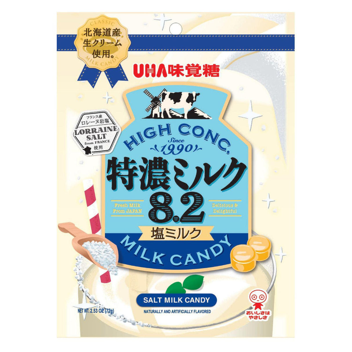 UHA MIKAKUTO TOKUNOU MILK SALT 2.53OZ/72G