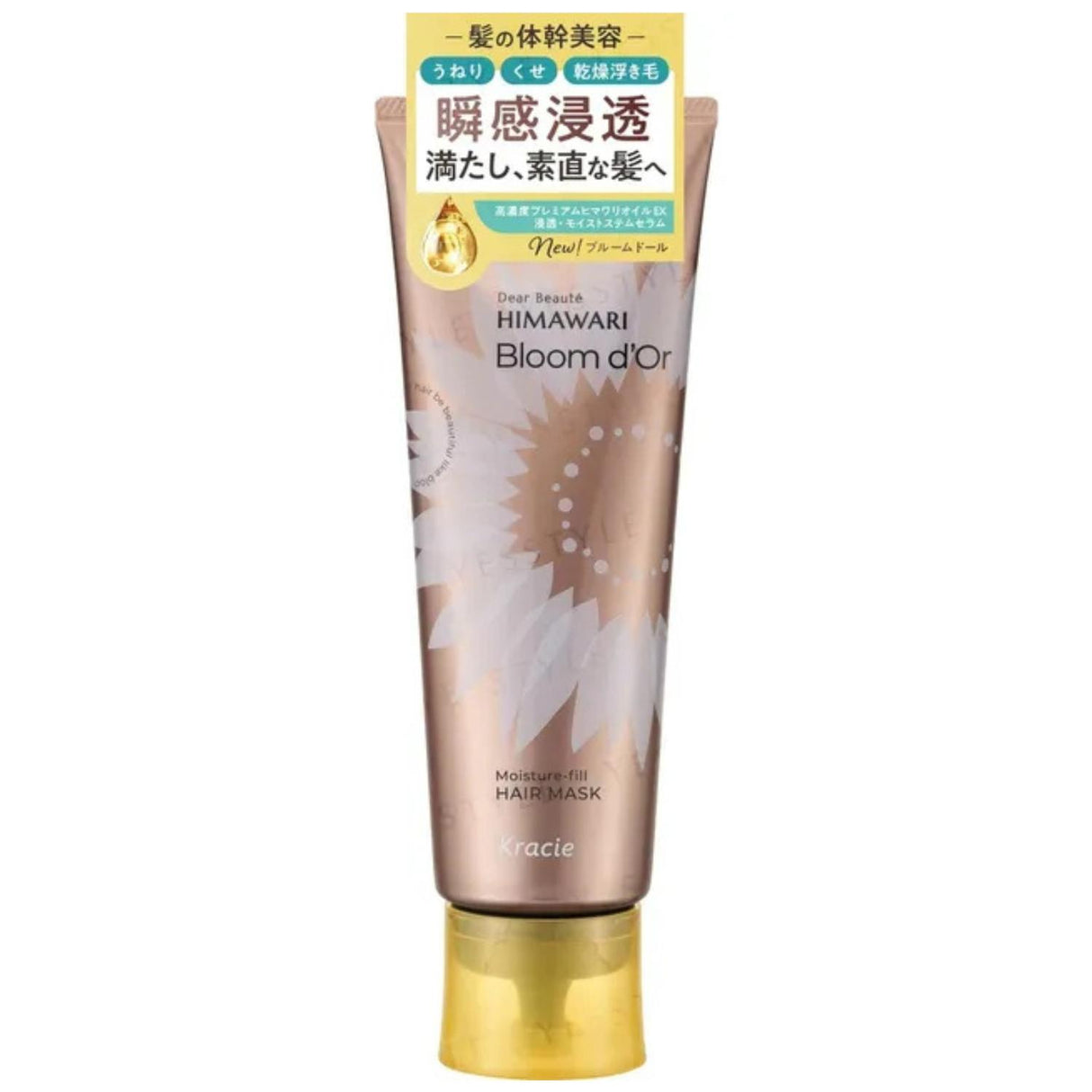 KRACIE HIMAWARI BLOOM DOR HAIR MASK