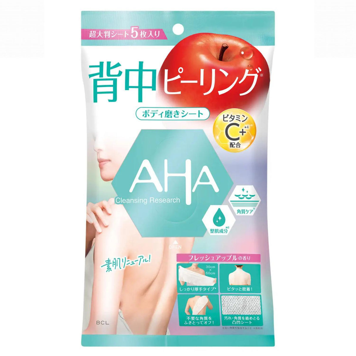 BCL CLEANSING RESEARCH BODY PEEL SHEET 5 ST - GOHAN Market