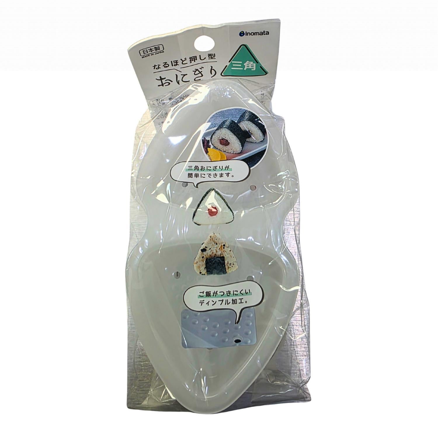 6.4"L PLASTIC ONIGIRI SUSHI RICE MOLD