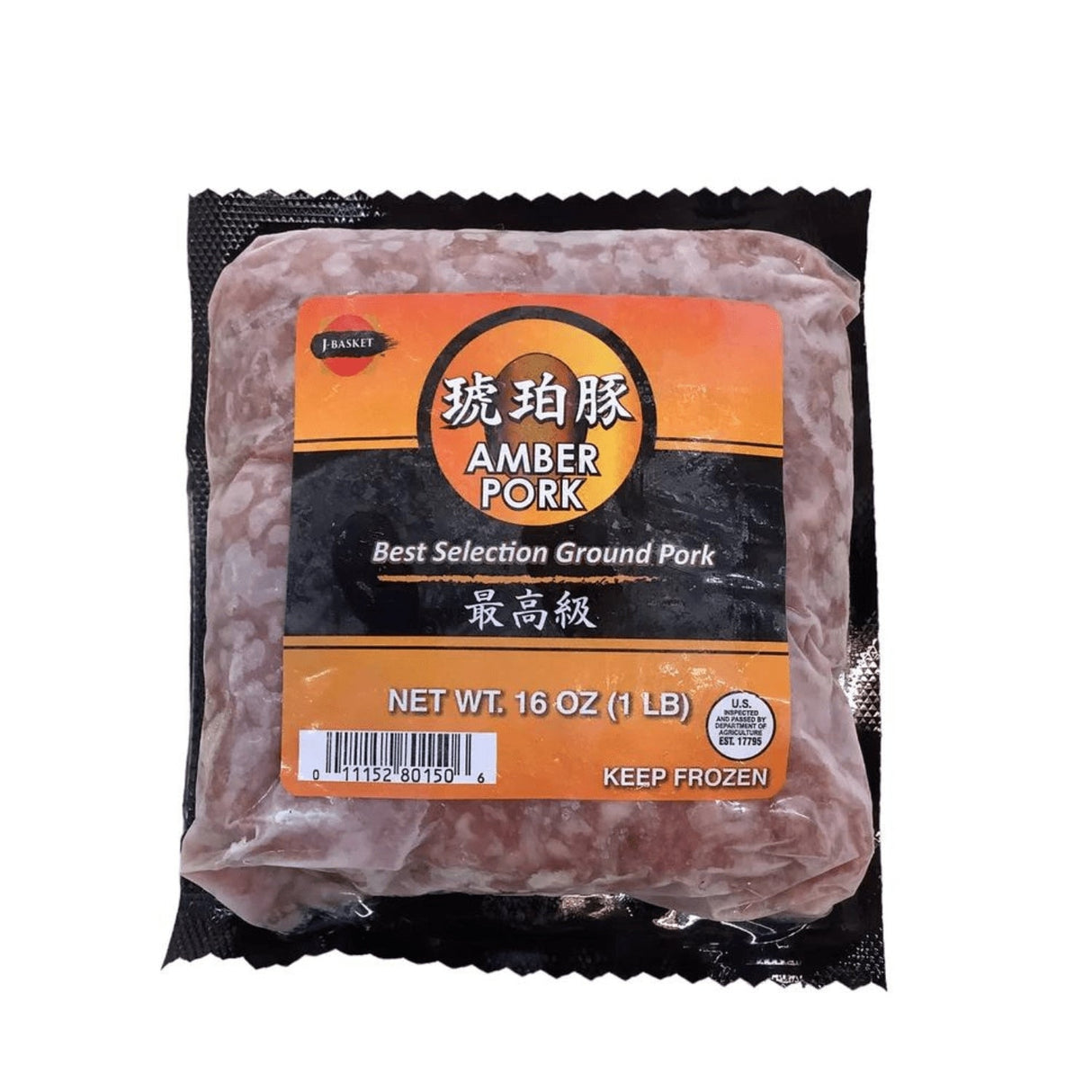 AMBER PORK GROUND