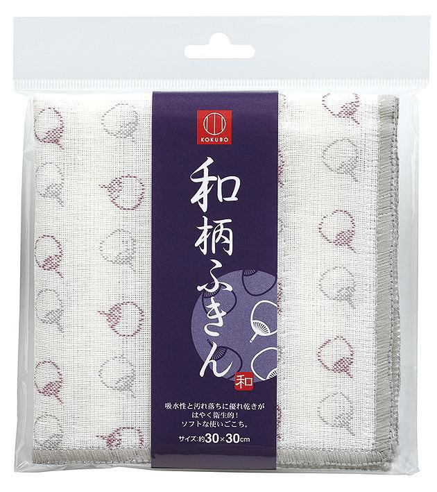 TRADITIONAL JAPANESE PATTERN KITCHEN CLOTH(UCHIWA)