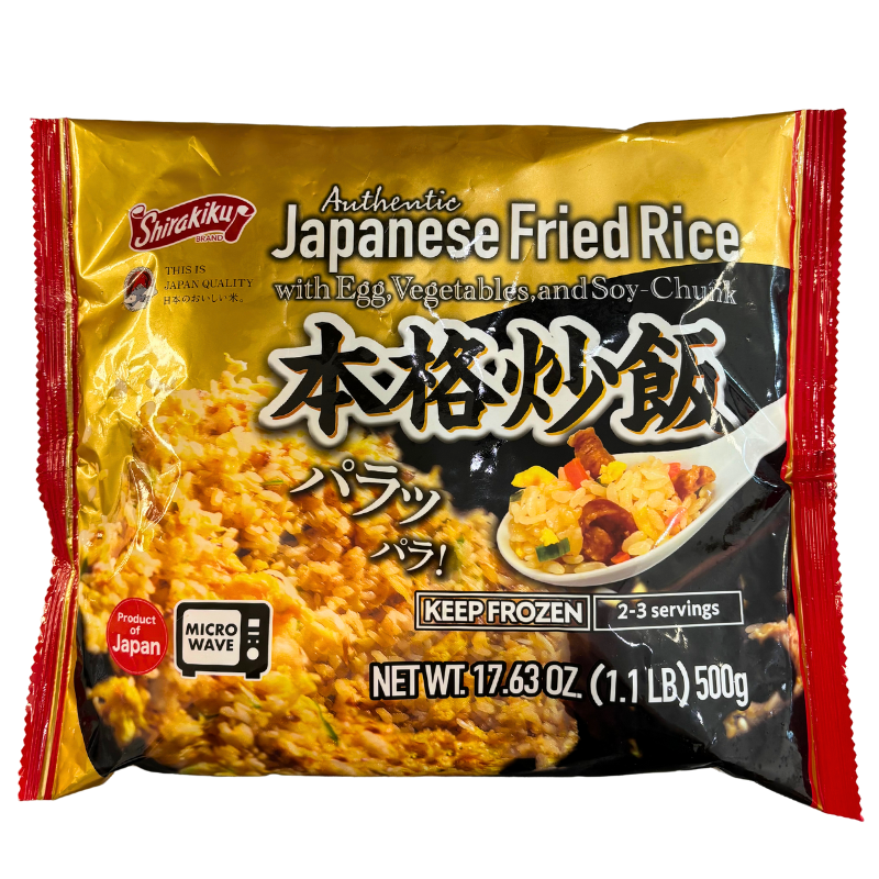 FRIED RICE JPN IGF PREMIM 500G - GOHAN Market