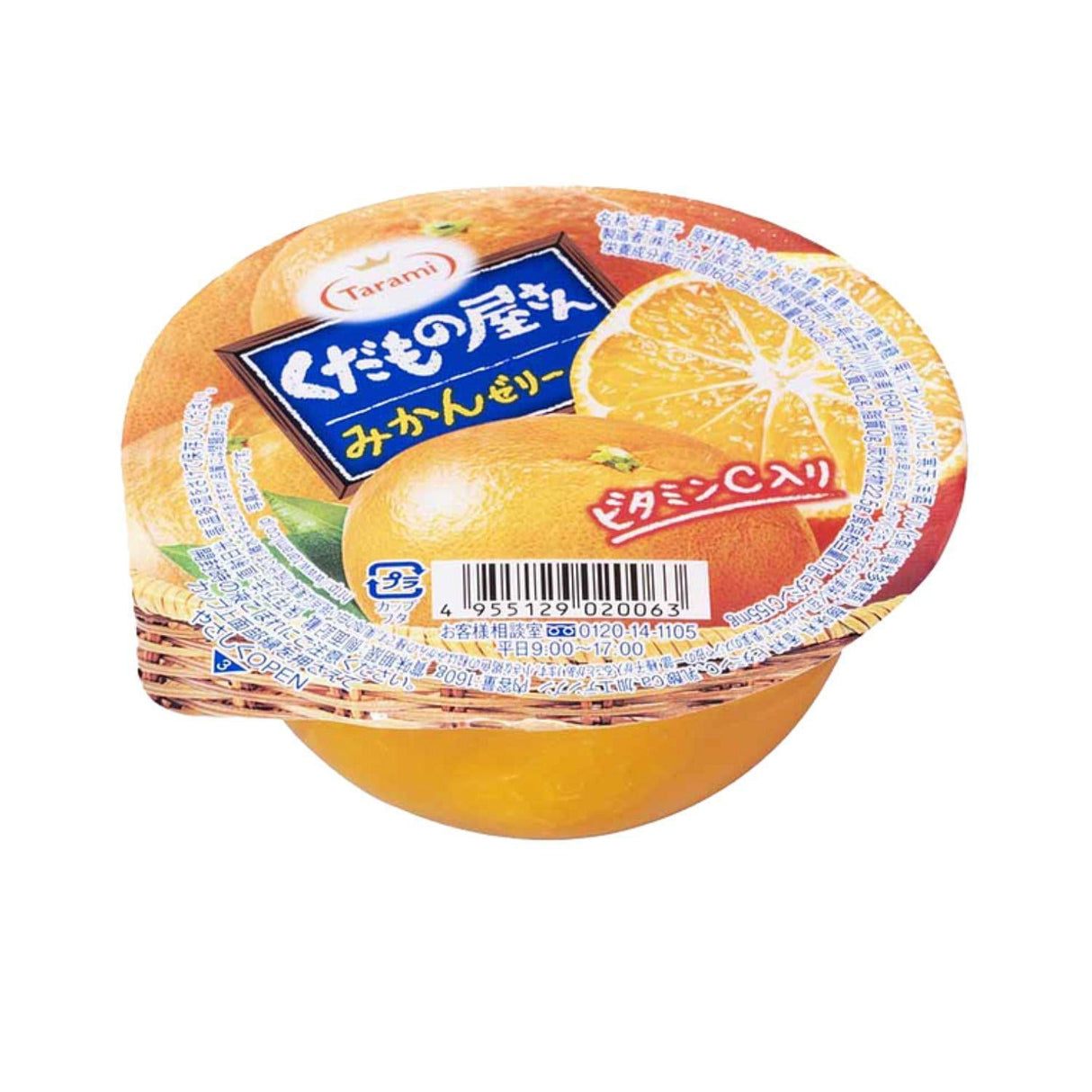 TARAMI KUDAMONOYASAN MIKAN JELLY 5.6OZ/160G