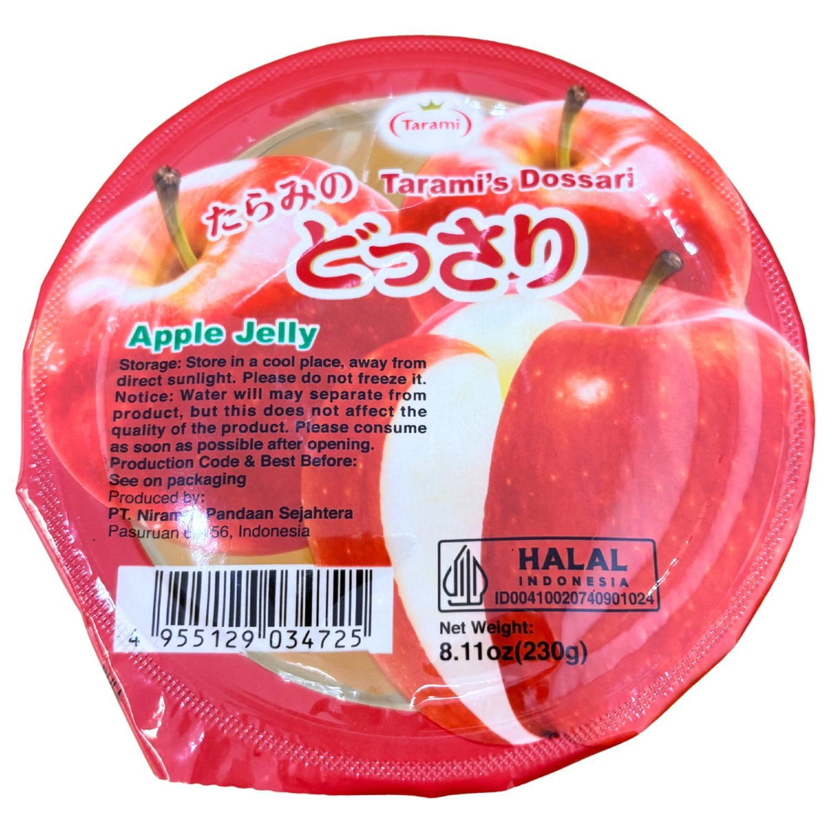 TARAMI DOSSARI APPLE JELLY 8.11OZ/230G