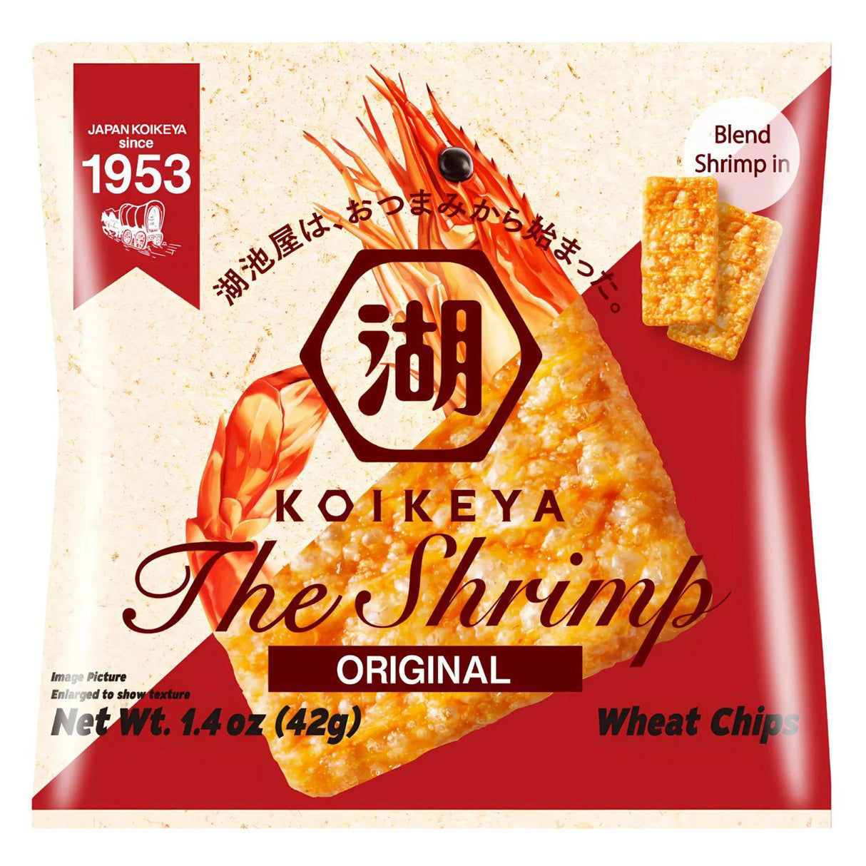 EXPIRING ON 1/23/2026 KOIKEYA THE SHRIMP ORIGINAL 1.4OZ/42G