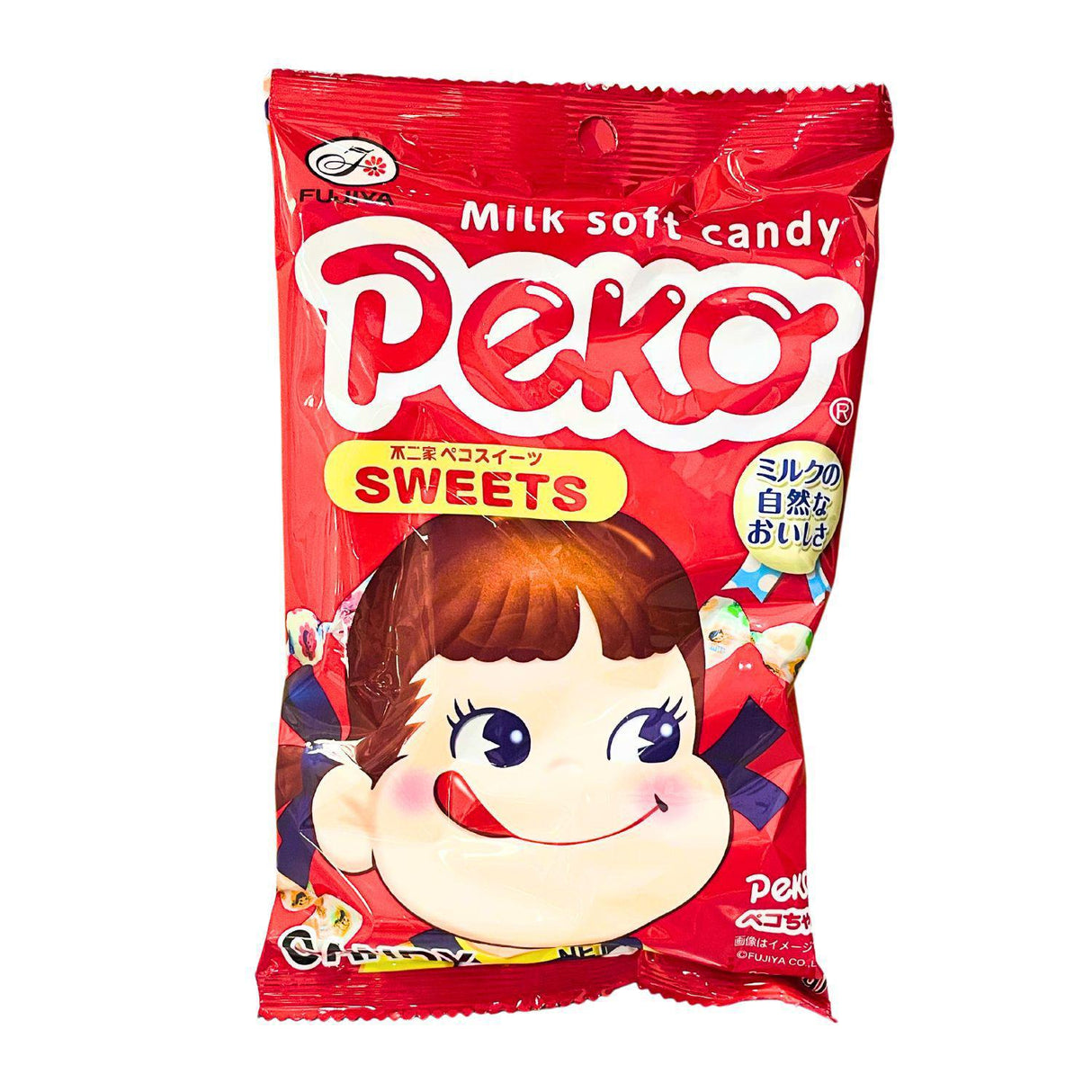EXPIRING ON 11/19/2025 FUJIYA PEKO SWEETS ENG 2.92OZ/82.8G