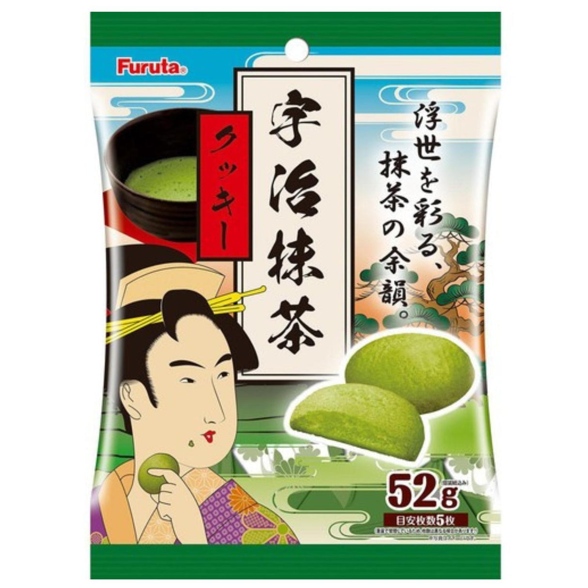 FURUTA UJI MATCHA COOKIES