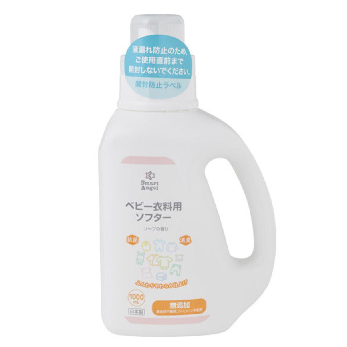 BABY SOFTNER 1000ML
