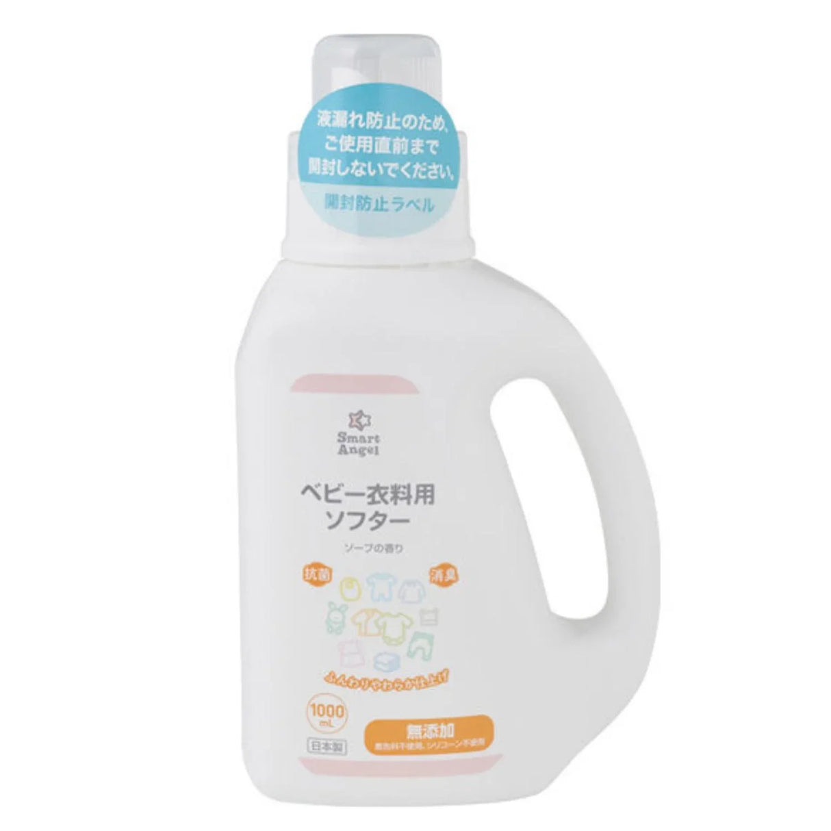 SMART ANGEL BABY SOFTNER 1000ML