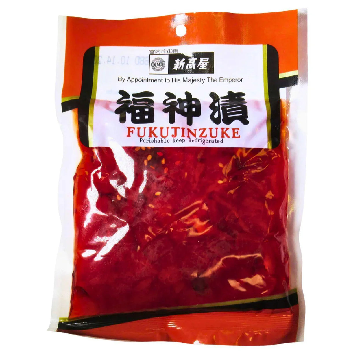 NIITAKA FUKUJINZUKE - GOHAN Market
