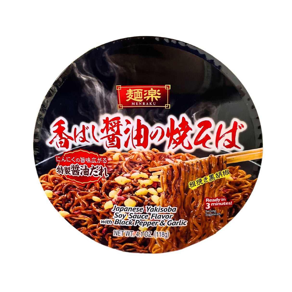 MENRAKU YAKISOBA SOY SAUCE FLAVOR WITH BLACK PEPPER AND GARLIC 4.1OZ/118.0G