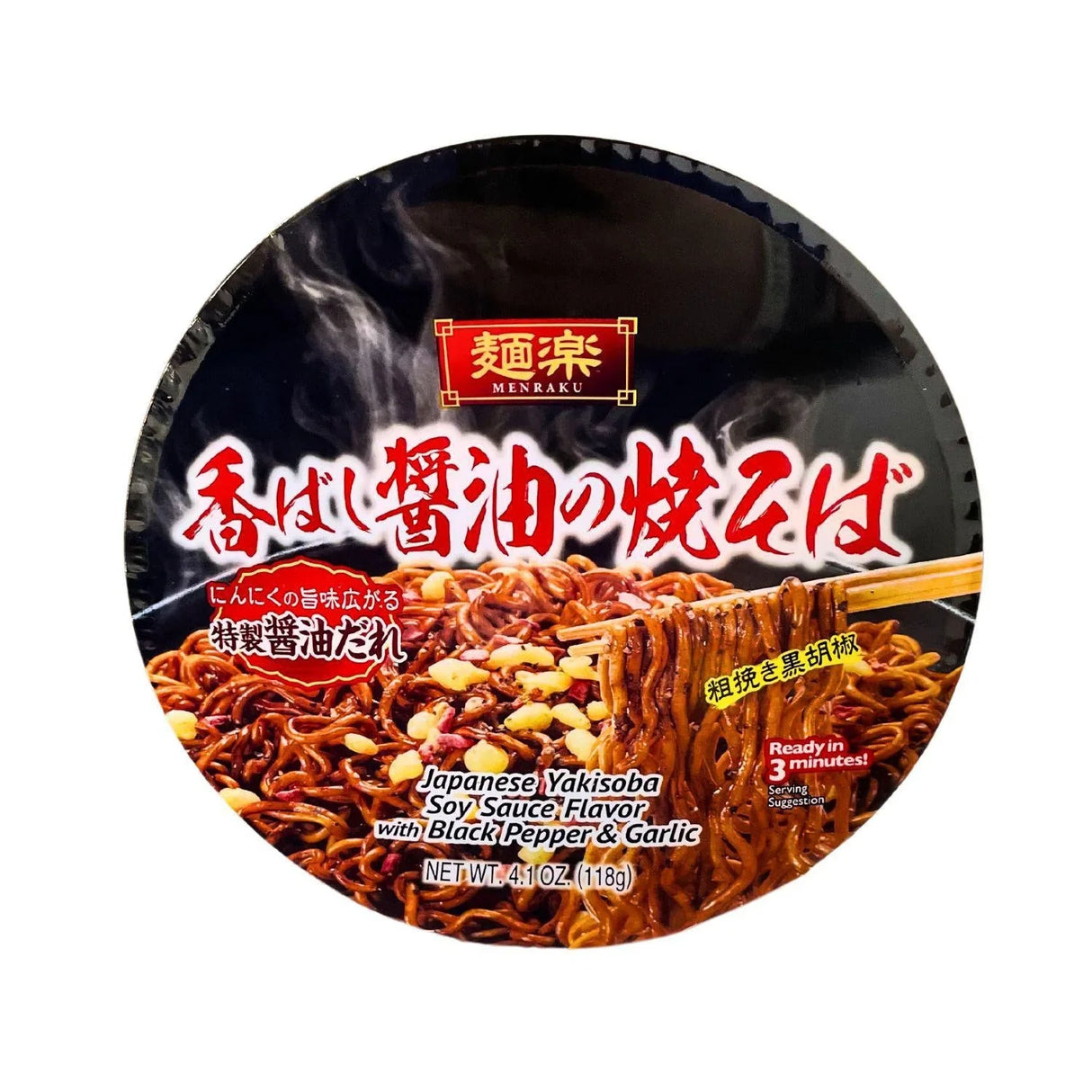 MENRAKU YAKISOBA SOY SAUCE FLAVOR WITH BLACK PEPPER AND GARLIC 4.1OZ/118.0G - GOHAN Market