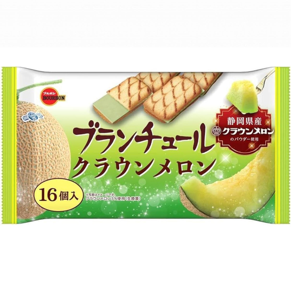 BOURBON BLANCHUL COOKIE CROWN MELON 5.29OZ