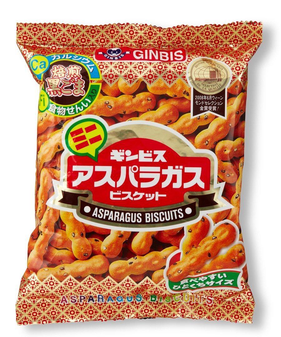 Ginbis Asparagus Shaped Biscuits MINI .95oz/27g