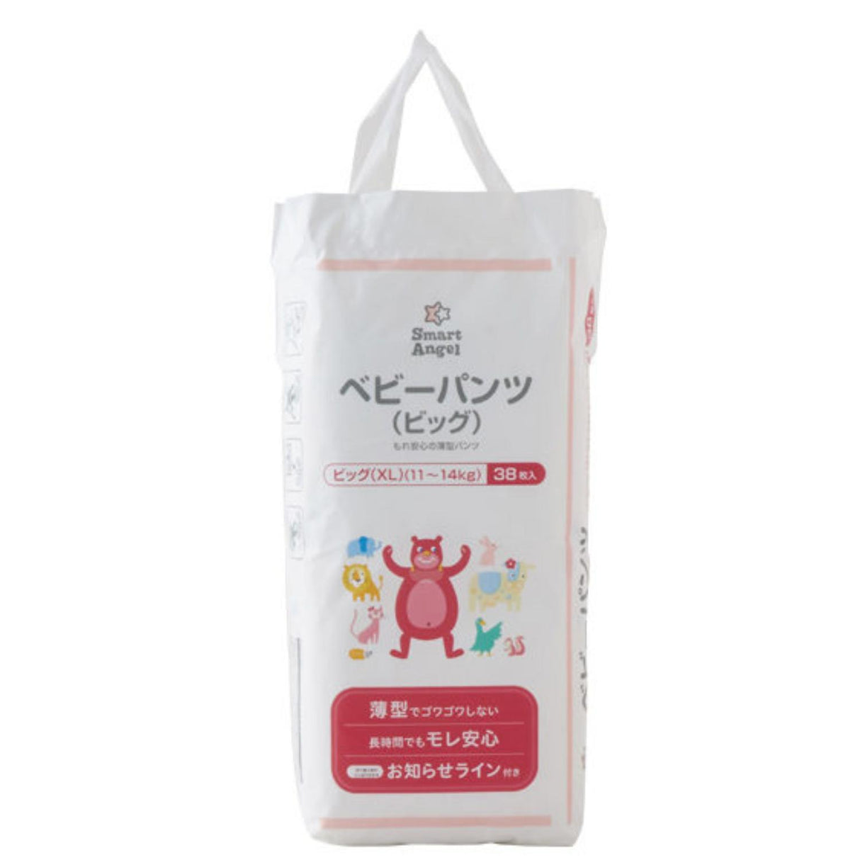 SMART ANGEL BABY DIAPER PANTS BIG 38PC