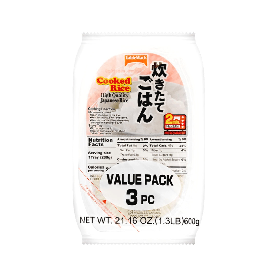 TABLE MARK PREPARED RICE 3PC