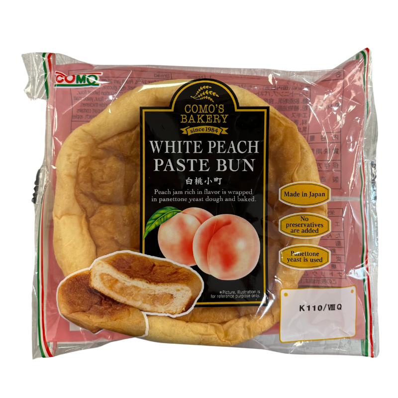 HAKUTOU PASTE BUN 3.17OZ/90G