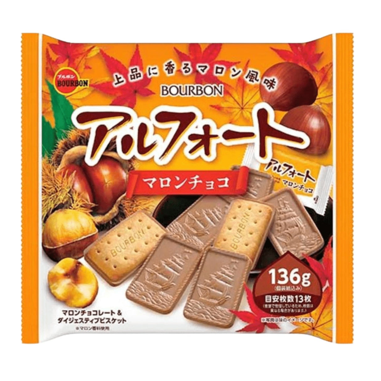 BOURBON ALFORT MARRON CHOCOLATE 4.58 OZ