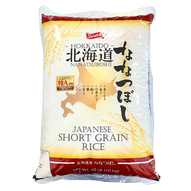 HOKKAIDO NANATSUBOSHI SK 22LB