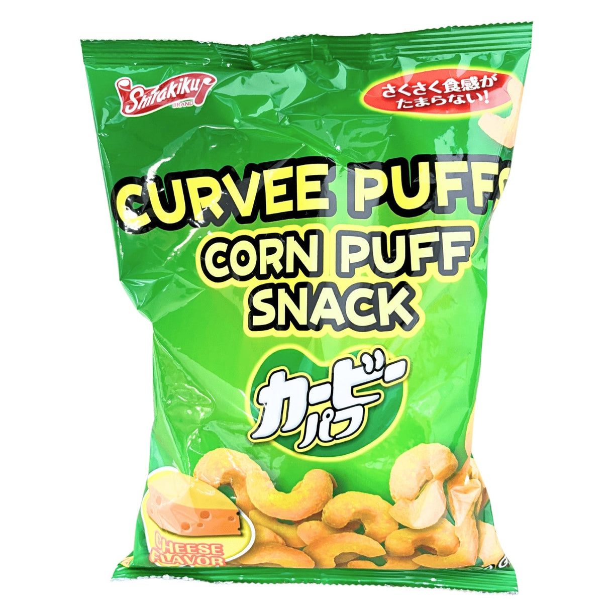Expiring on 7/12/2024 Shirakiku Curvee Puffs Cheese 2.46oz/70g