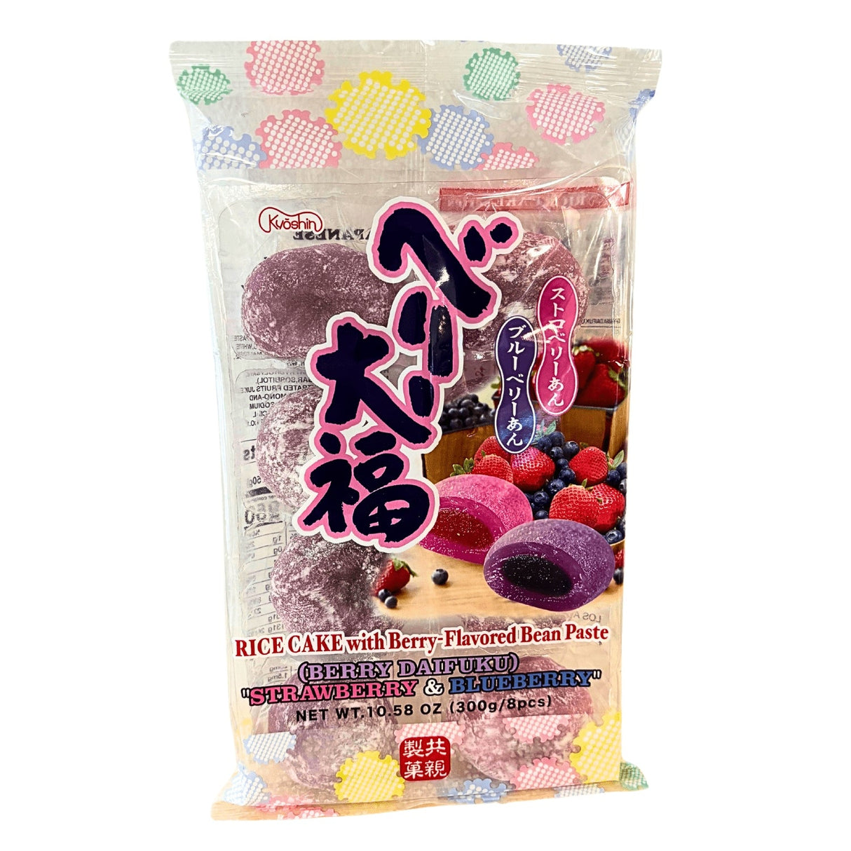 KYOSHIN DAIFUKU BERRY 8P 10.58OZ