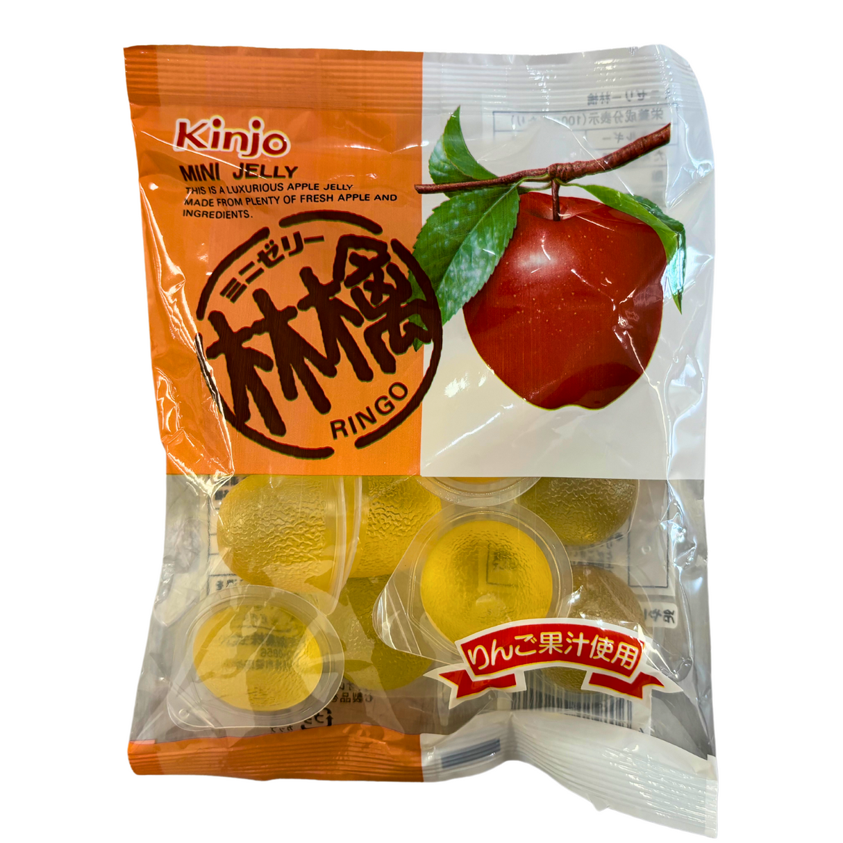 MINI JELLY RINGO