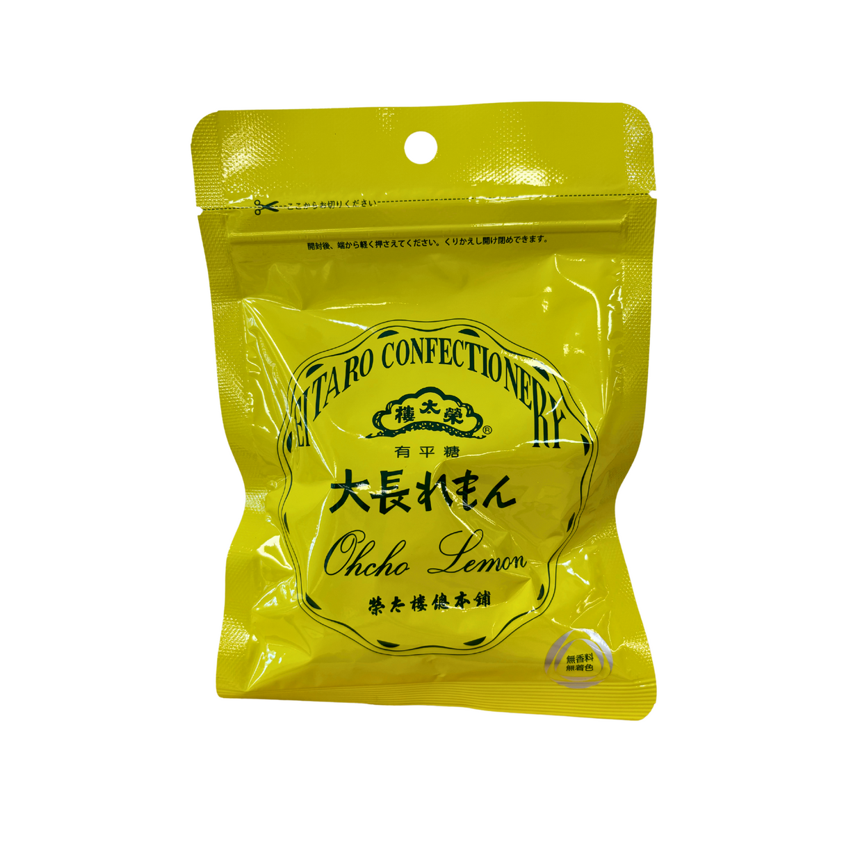 EITARO OHCHO LEMON CANDY 1.74OZ/49.5G - GOHAN Market
