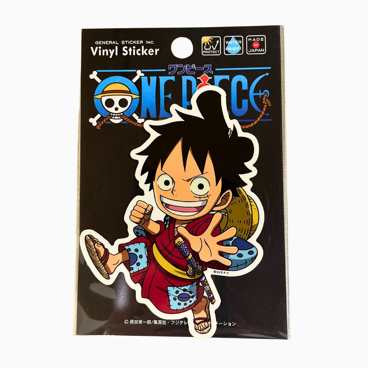 ONE PIECE LUFFY #2