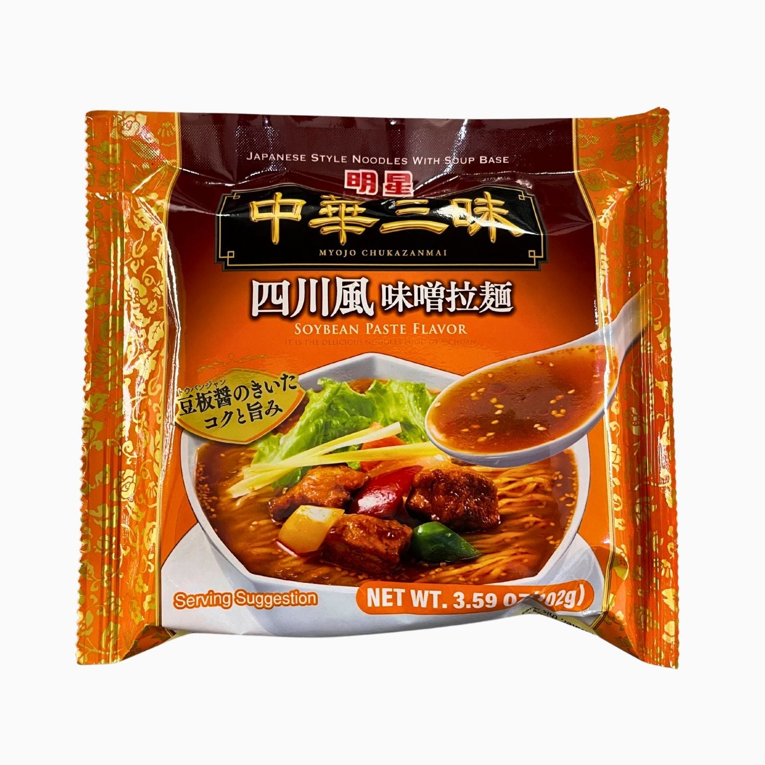 MYOJO Chukazanmai Shisenfu-Miso Ramen SoyBean Paste Flavor 3.59oz/102g