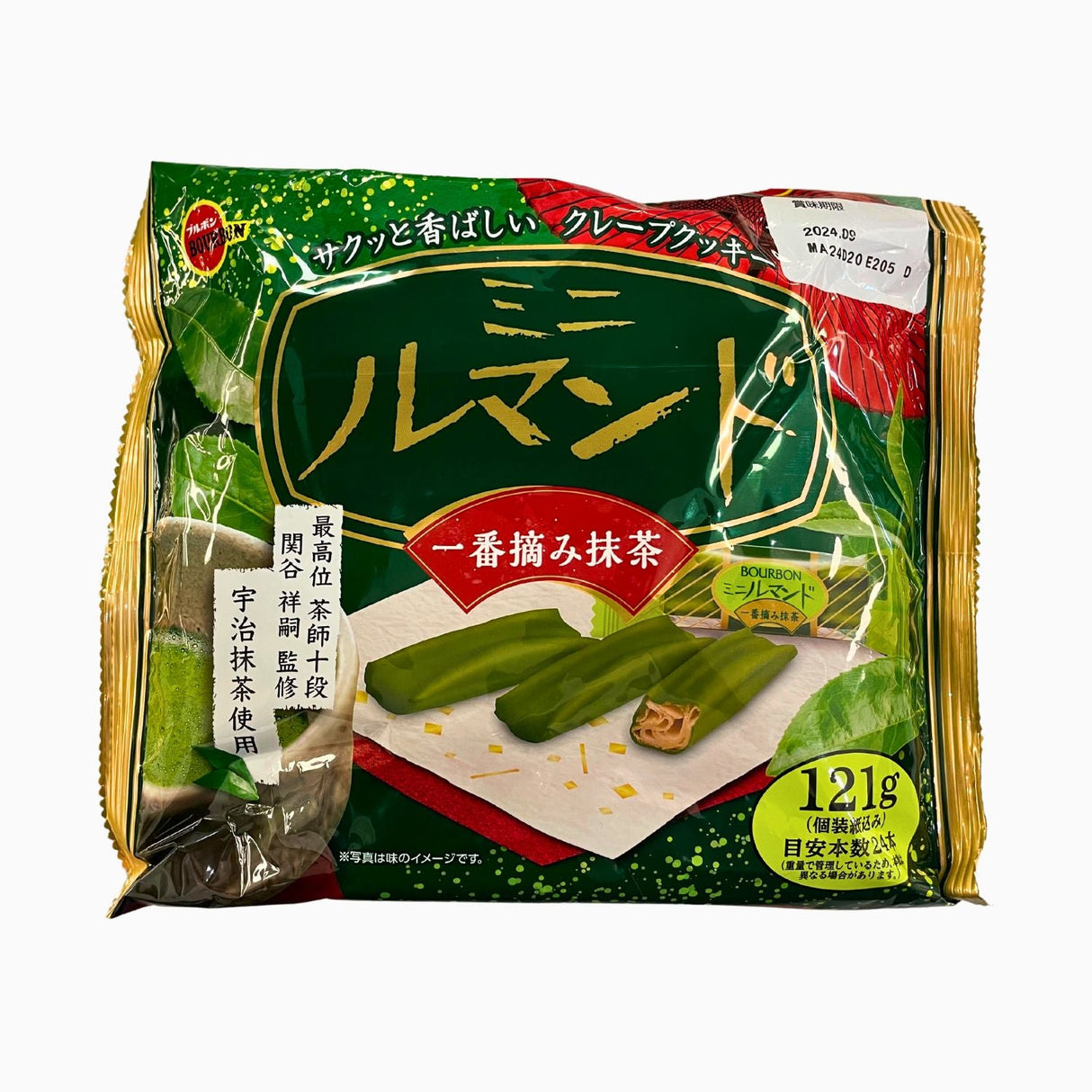 BBN MINI LUMONDE MATCHA4.05OZ/115G