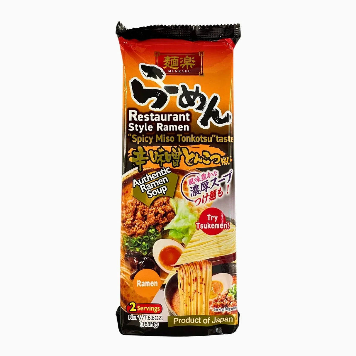 HIKARI MENRAKU SPICY MISO TONKOTSU 2PK 6.6OZ/188.4G - GOHAN Market