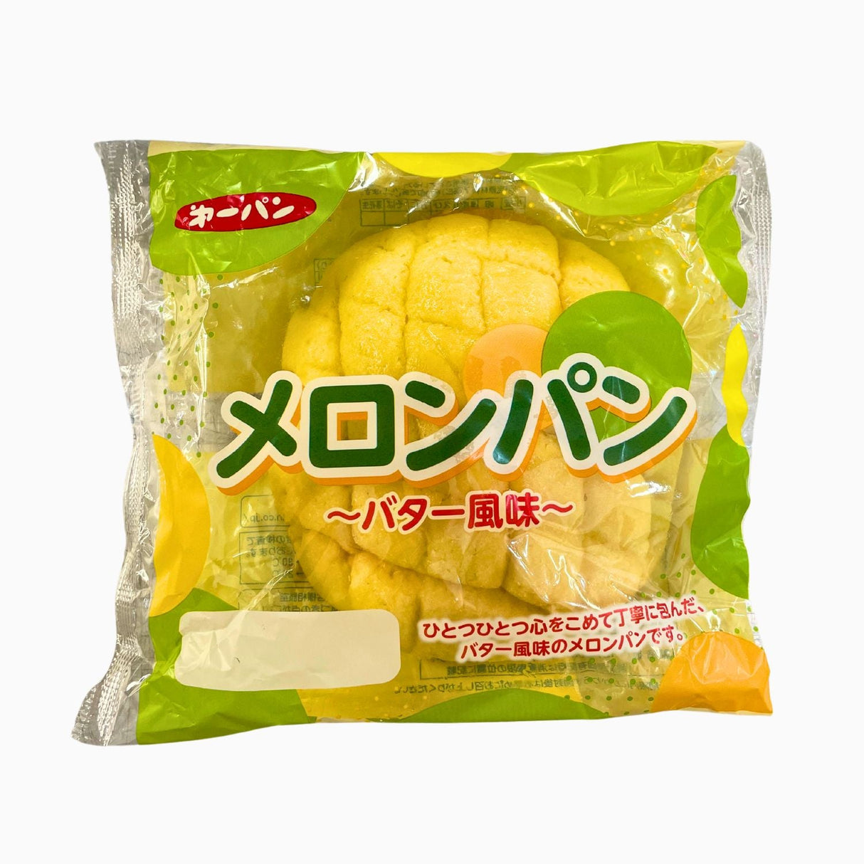 DAIICHI MELON PAN 3.98OZ/113G - GOHAN Market