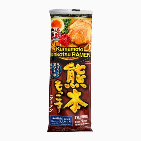 ANIMAL FREE KUMAMOTO MOKKOSU RAMEN