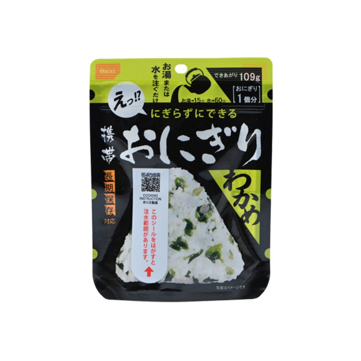 ONISIFOODS ONIGIRI WAKAME 42G/1.4OZ