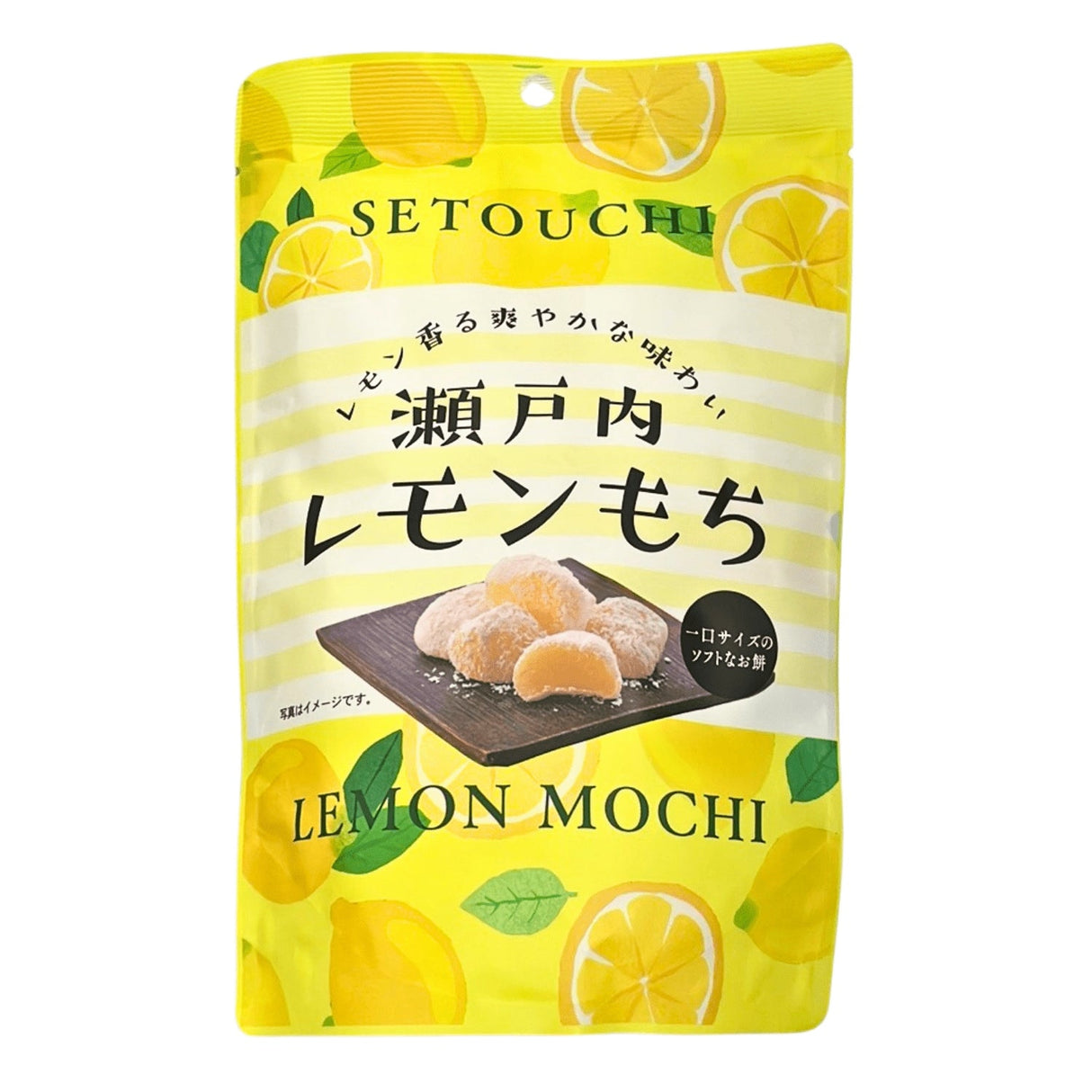 SETOUCHI LEMON MOCHI RICE CAKE 8P 4.59OZ/130G