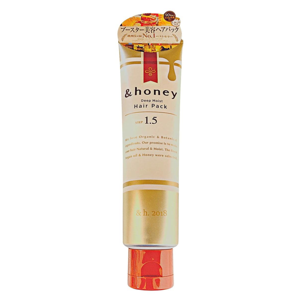 VICREA &HONEY DEEP MOIST HAIR PACK 1.5