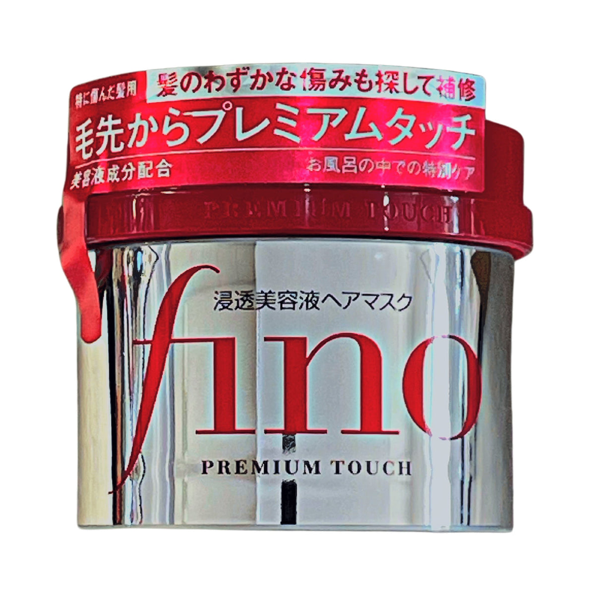 SHISEIDO FT FINO HAIR ESSENCE MASK