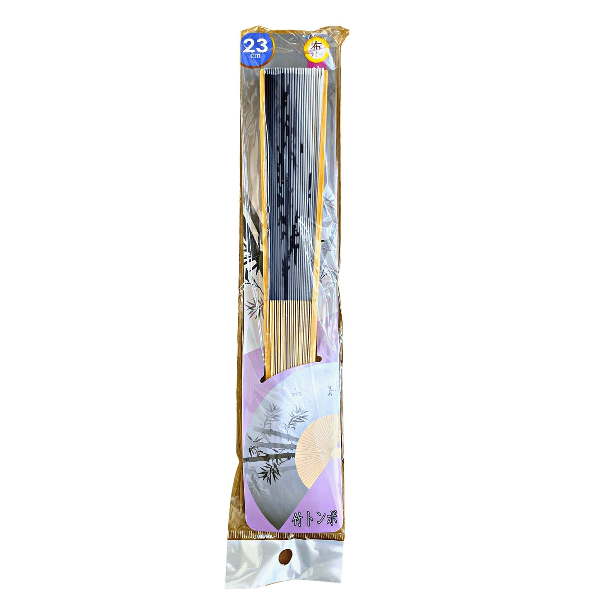 POLY FAN DRAGON