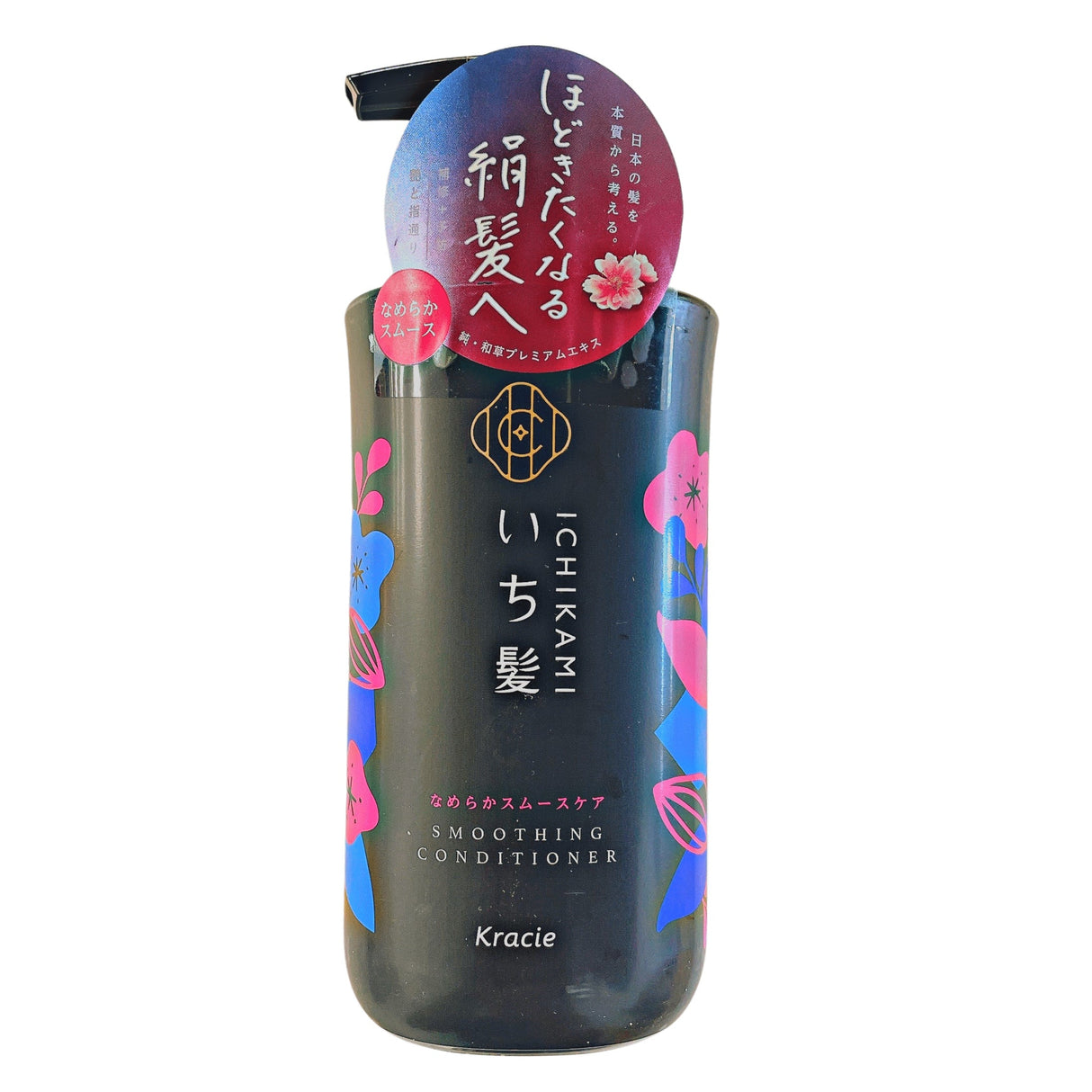 KRACIE ICHIKAMI CONDITIONER PUMP