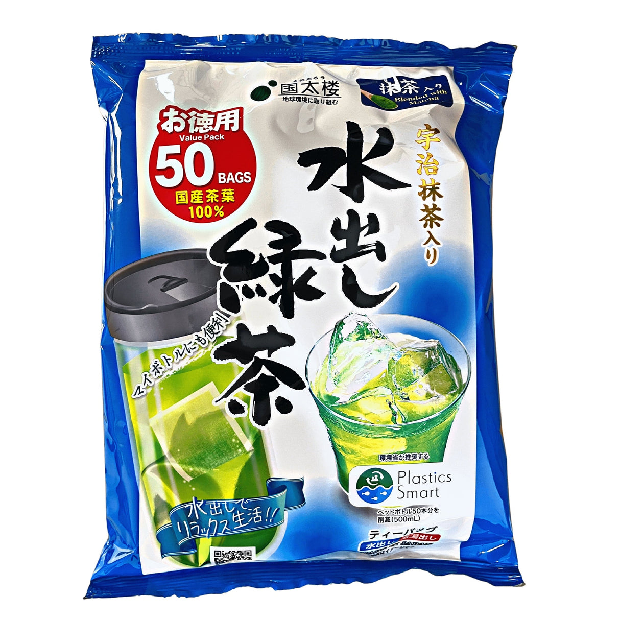 EXPIRING ON 03/27/2024 KUNITARO MIZUDASHI GREEN TEA 6.17OZ/175G