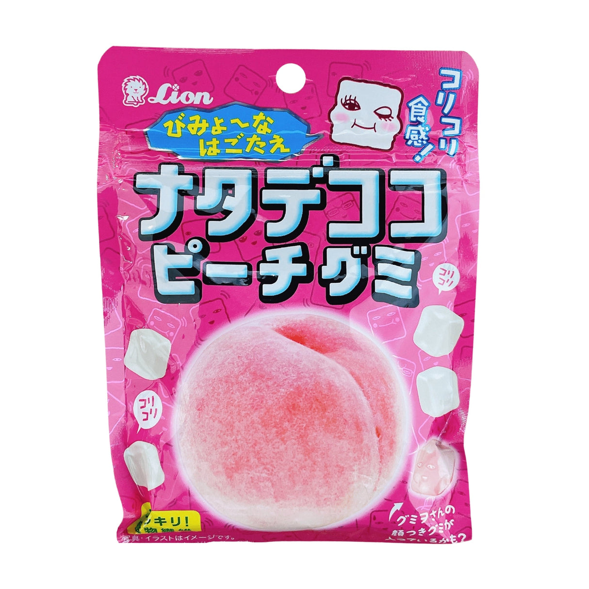 PEACH GUMMY