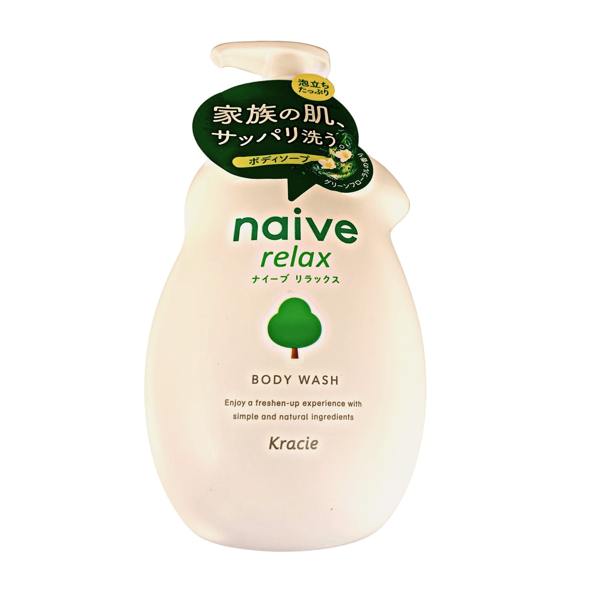 NAIVE BODY SOAP RELAX PUMP