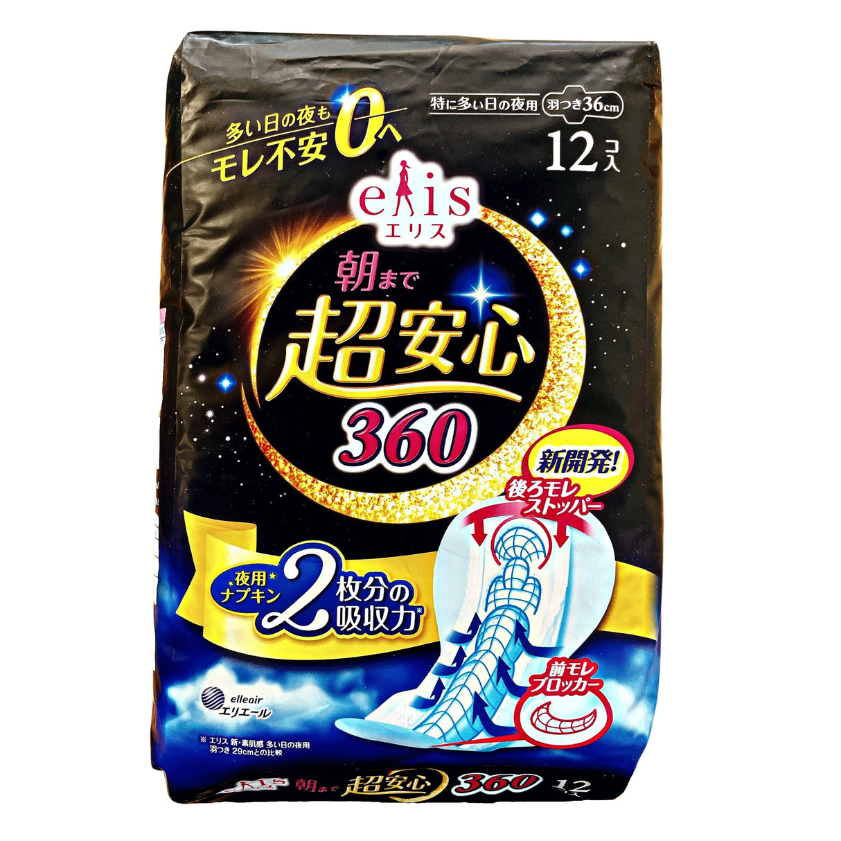 ELLEAIR ELIS ASAMADE CYOUANSHIN SANITARY NAPKIN HEAVY DAY OVERNIGHT 360 W/WING 12P