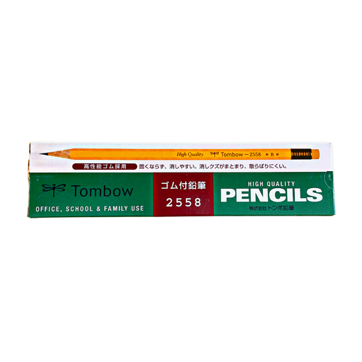 Tonbow Pencil W/eraser - GOHAN Market