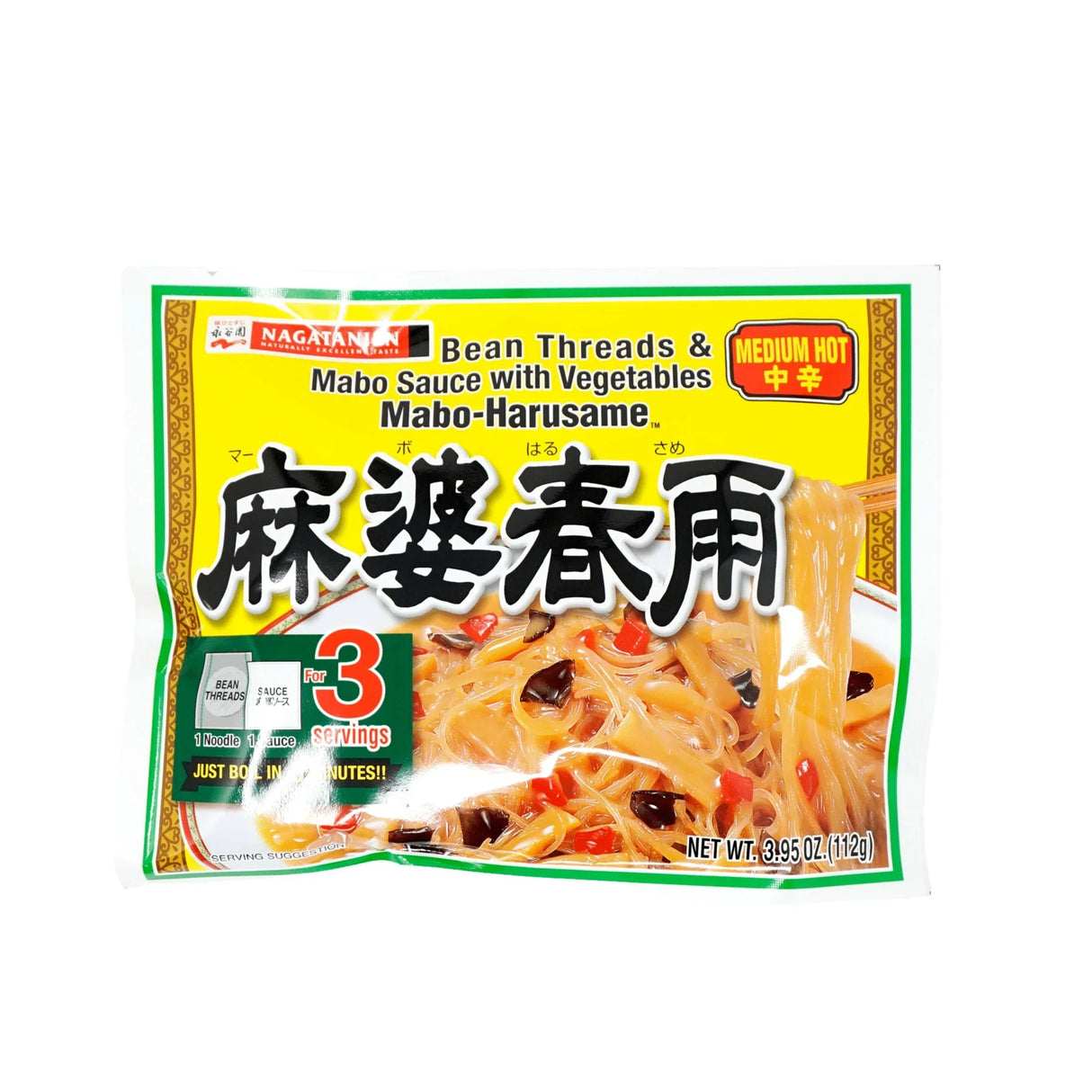 NAGATANIEN MABO HARUSAME BEAN THREADS AND MABO SAUCE M-HOT 3.95OZ/112G
