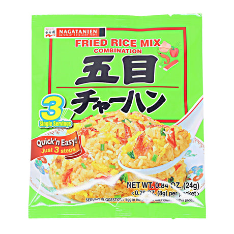NAGATANIEN FRIED RICE MIX COMBINATION GOMOKU CHA-HAN 3 SERVINGS 0.84OZ/24G